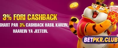 b365 گیمز کے ساتھ جیتیں