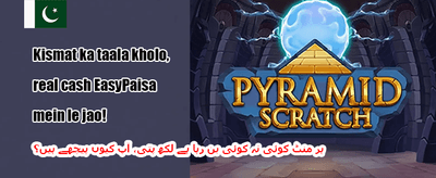 ڈیلی رিলোڈ بونس promotion banner